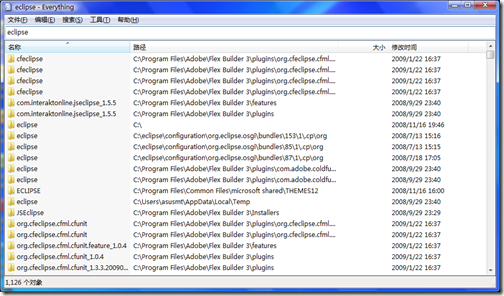search everything free download 64 bit search everything free download 64 bit